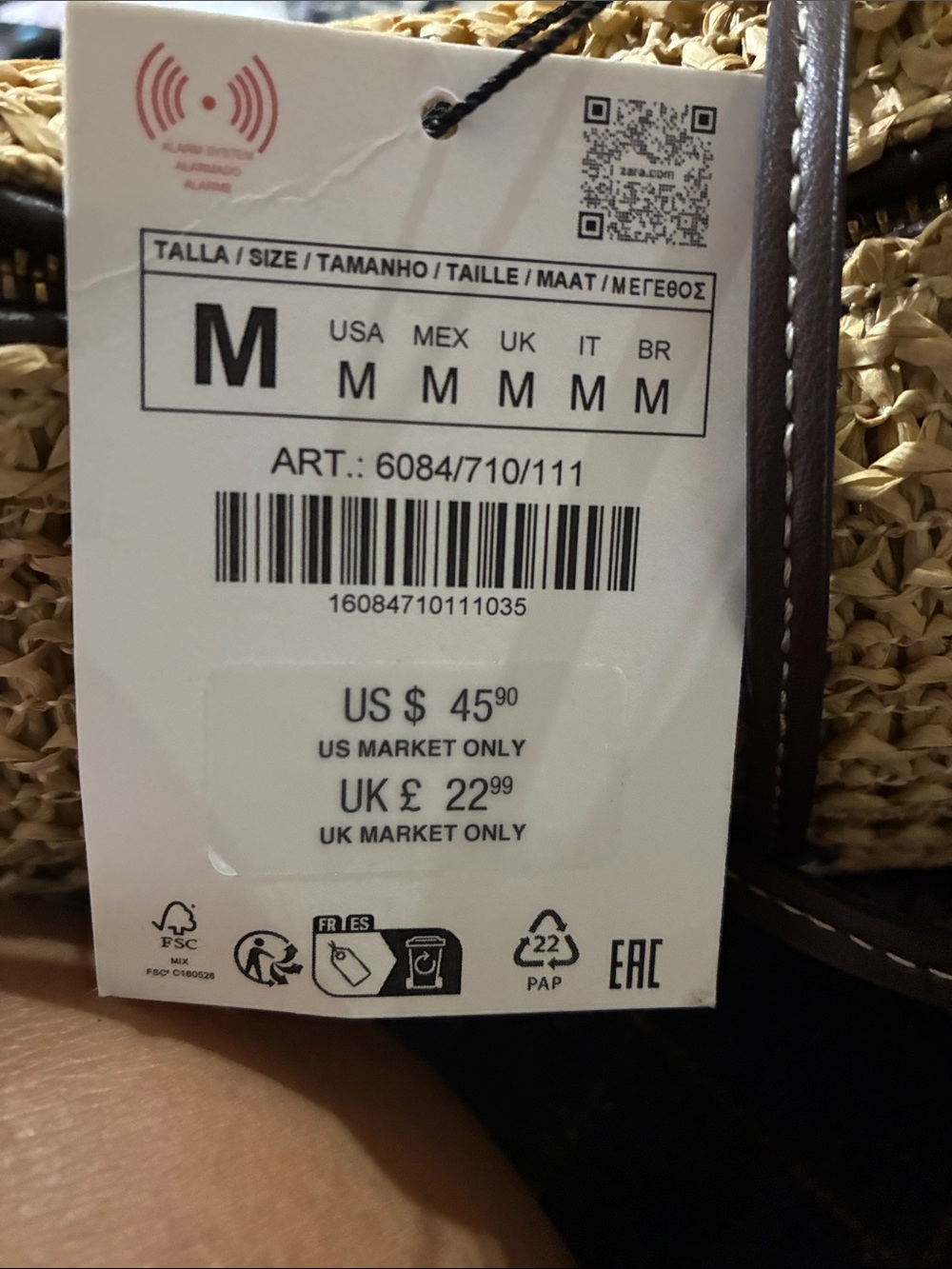 Zara Beige Woven Shoulder Bag with Dark Brown Trim - Picture 4 of 4